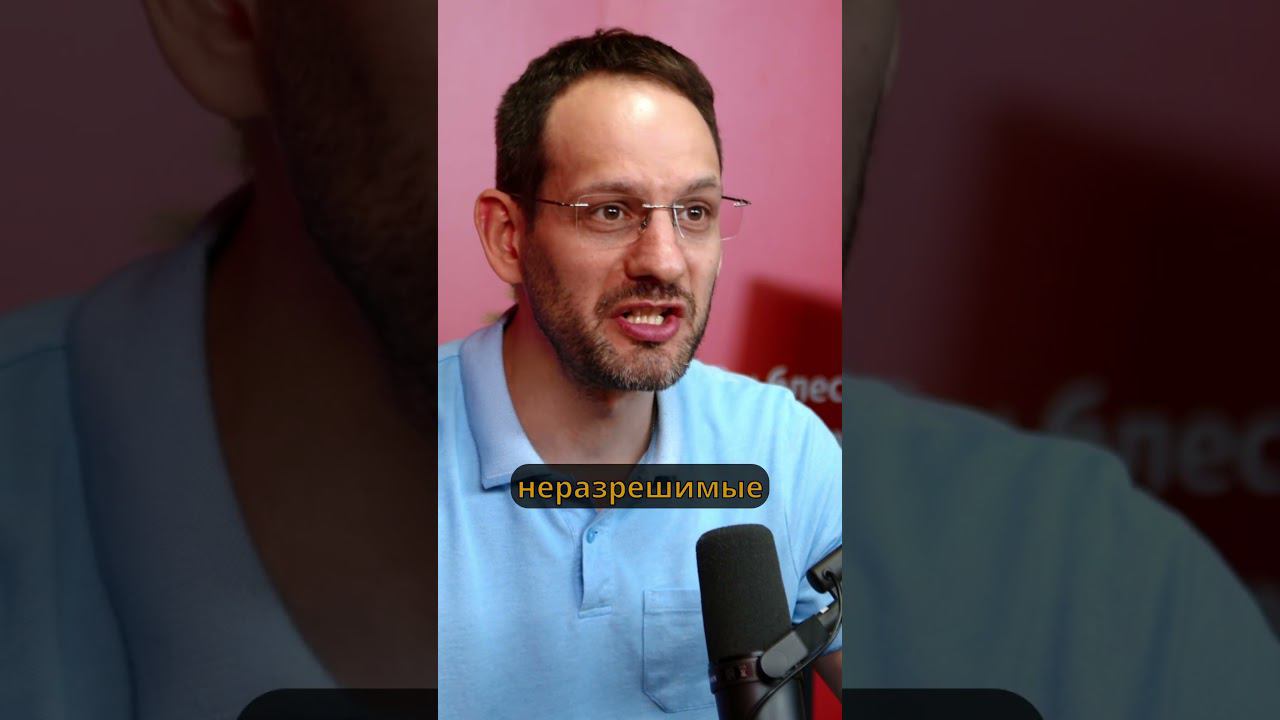 Дух человека – в стремлении к правде, добру, красоте #воспитание #дети #родители смотреть онлайн
