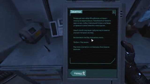 Прохождение SOMA #4 Это было вполне ожидаемо!!!!! смотреть онлайн