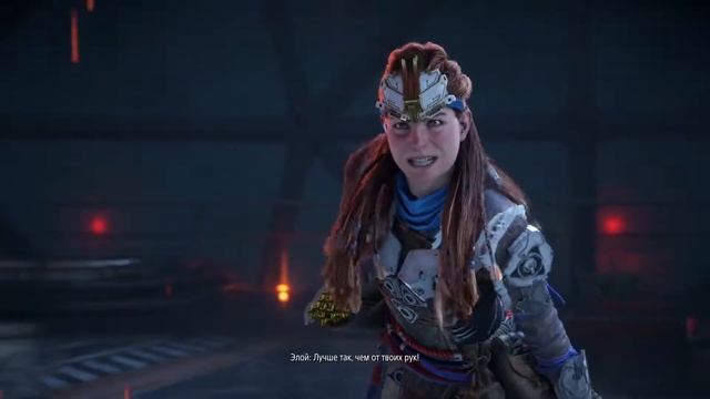 Horizon Запретный Запад - Главные боссы смотреть онлайн