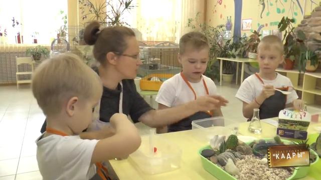 Кадры 136. МАДОУ Детский сад 18 г. Челябинска смотреть онлайн