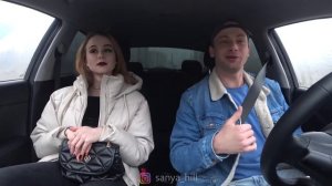 ЧСВ Содержанка и требования - Ресторан, Подарки, Деньги - Всё на первом свидании с сайта знакомств