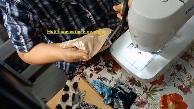 Пэчворк пошагово для начинающих. Крейзи квилт блоки для ланчматов и покрывал смотреть онлайн