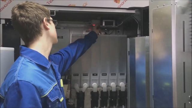 Кофейный Автомат Unicum Rosso TOUCH TO GO часть 1 смотреть онлайн