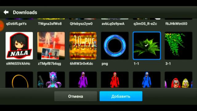 "КАК СДЕЛАТЬ ТАКОЕ ПРЕВЬЮ" в стиле Free Fire. смотреть онлайн