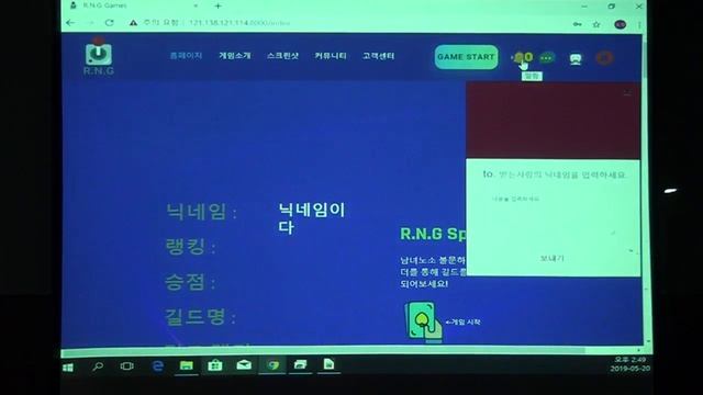 [비트캠프] JAVA 고급과정 113기 프로잭트 발표 팀명 : R. N. G (Random Number Generator) / 프로젝트 명 : Splendor Web смотреть онлайн