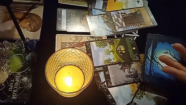 Король мечей-королева жезлов, отношения смотреть онлайн