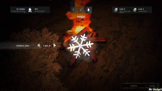 The Long Dark [Эпизод 1] - 01 (Выживет сильнейший) смотреть онлайн