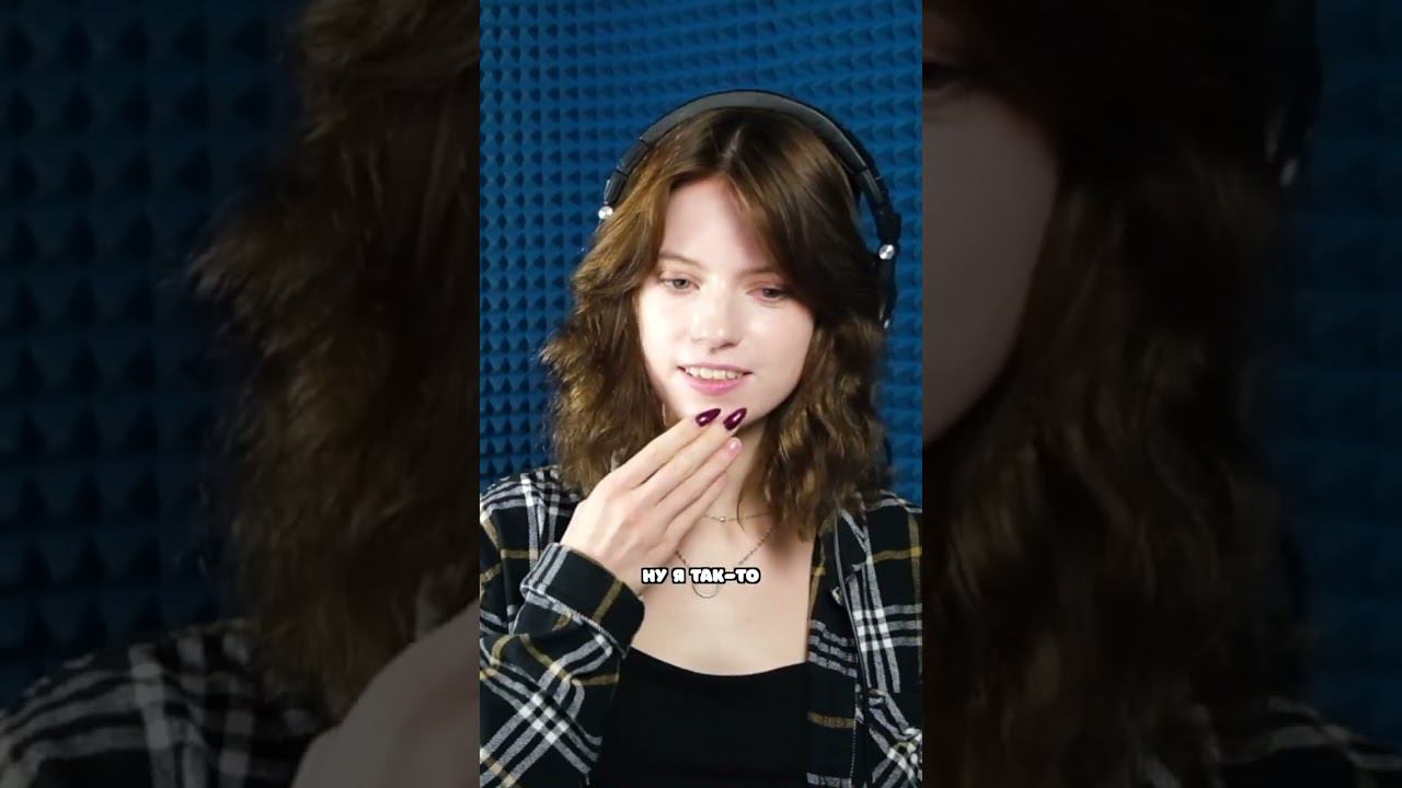 А что вас радует на вашей работе? смотреть онлайн