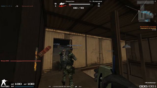 Combat Arms-Режим Карантин-Карта  Нефтяная платформа