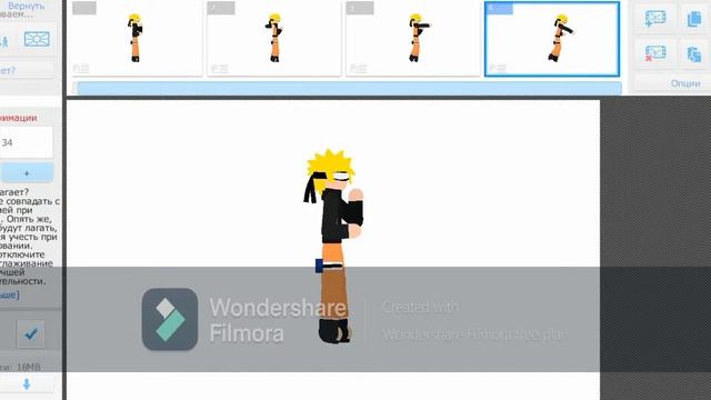 Как заделать анимацию удара в Stick nodes? ОТВЕТ ТУТ!!! смотреть онлайн