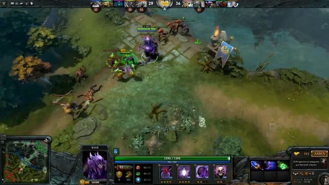 Гайд на Bane.DOTA 2