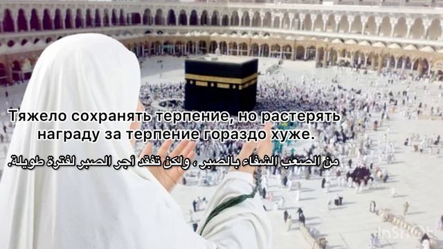 САМЫЙ красивый Азан ! AMAZING azan ! Куран Коран смотреть онлайн