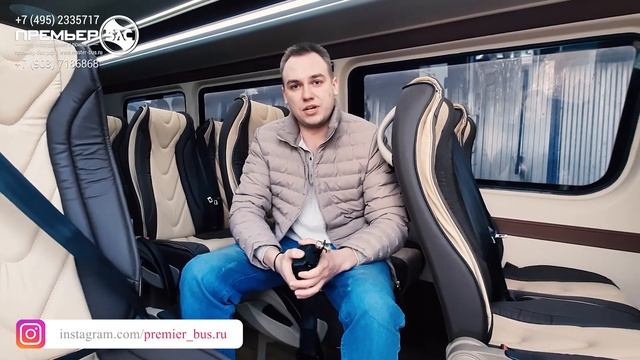 ? Ремни безопасности. Какие ремни безопасности должны быть установлены в микроавтобусе. смотреть онлайн