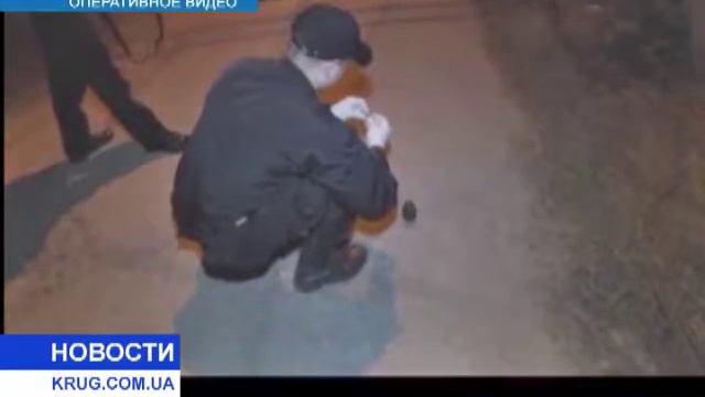 Одесским полицейским угрожали гранатой смотреть онлайн