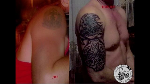 Татуировки. Кривой Рог смотреть онлайн