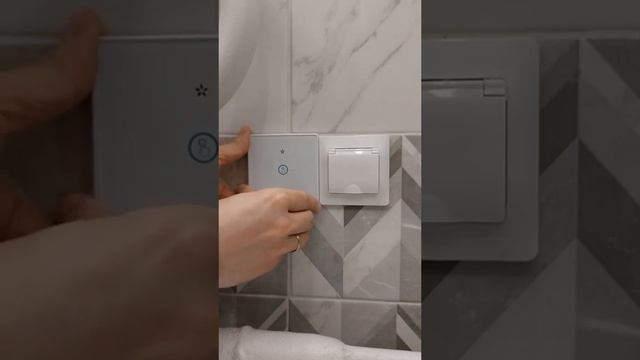 Беспроводной выключатель для вытяжного вентилятора #shorts #вентиляция #ванная смотреть онлайн