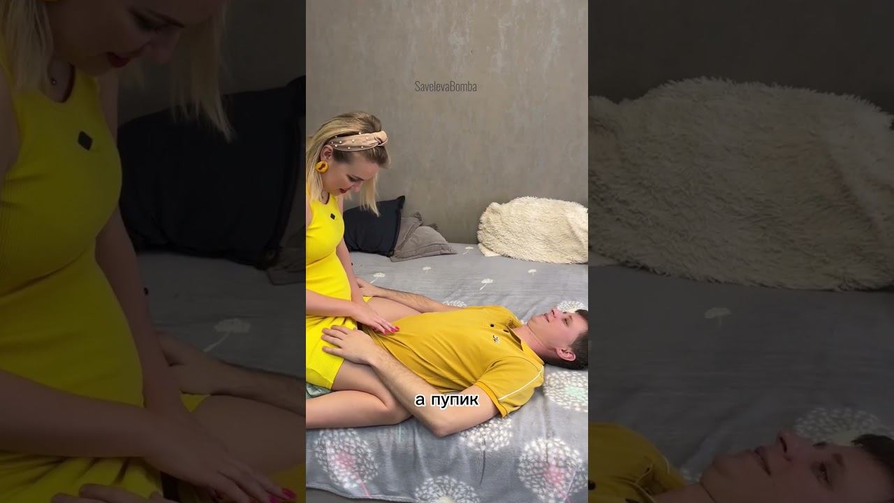 Инвентаризация прошла успешно #юмор#приколы#семья#мужижена#savelevabomba смотреть онлайн