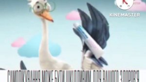 Бепантен Мазь Синфонія Сідничок По Української effects (SBP2YE) Squared