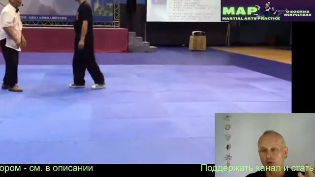 Топ - 10 боевых искусств. Часть 2. Cтрим Martial Arts Bg 20/08/2022