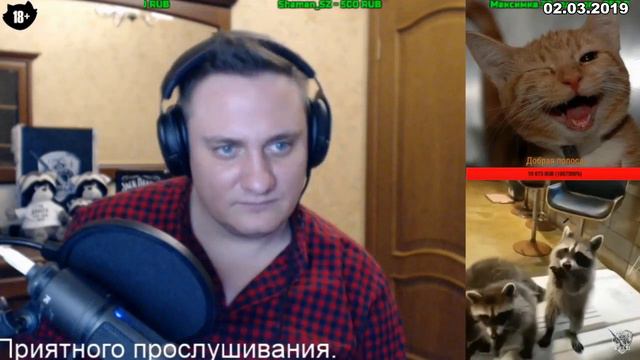 А Маршал Белый пепел смотреть онлайн