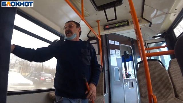 Стройка Гуру