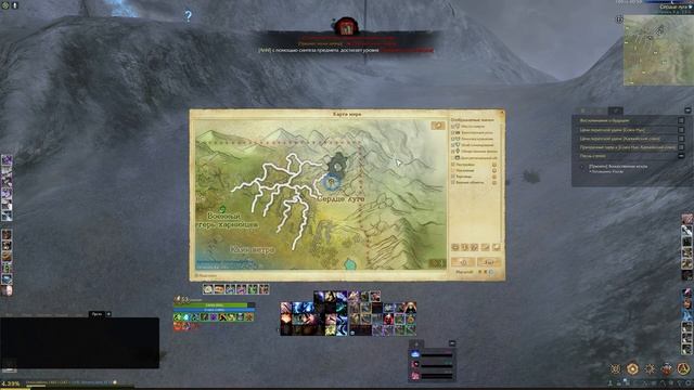 ArcheAge 9.0 | ЛИСМАН | ЛЕТОПИСЬ «ПЕСНЬ СТЕПЕЙ» - ПРОХОЖДЕНИЕ смотреть онлайн