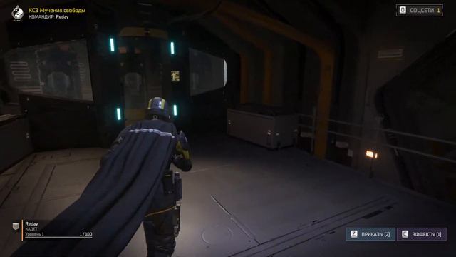 Первый взгляд на Helldivers 2 смотреть онлайн