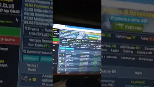 помощь тем кто со мной хочет поиграть 🙃🙃 смотреть онлайн