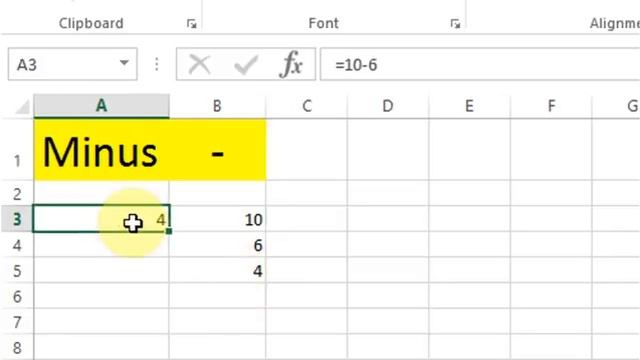 Lesson # 94 Minus Formula Microsoft Office Excel 2007 10 13 TutorialUrdu & Hindi YouTube смотреть онлайн