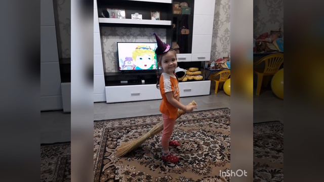 С днём рождения Лиана смотреть онлайн