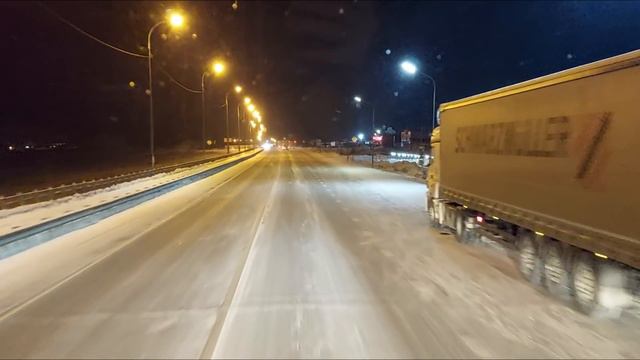 ТЮКАЛИНСК - КРУТИНКА - ЯМАН - АБАТСКОЕ смотреть онлайн