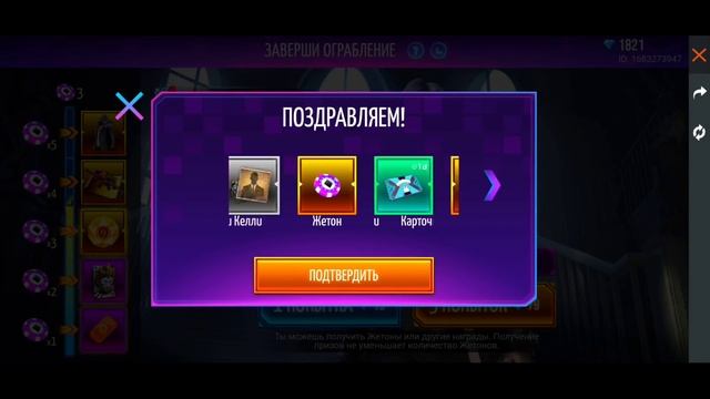 ?ЛУЧШАЯ ПРОКАЧКА в ФРИ ФАЕР! Free Fire смотреть онлайн