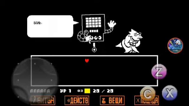 Прохождение Undertale #3. Андуха и Хотленд смотреть онлайн