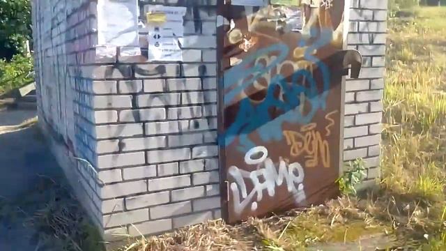 Мы в Петрозаводске смотреть онлайн