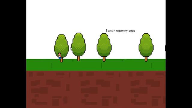 Уроки по construct 2 часть "2" (Враг) смотреть онлайн