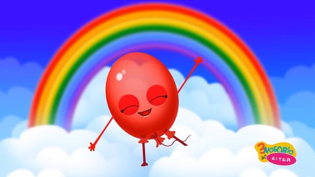 Збірка Хітів – МИЛО ЛИЛО – Дитячі Пісні Українською – З Любов'ю до Дітей смотреть онлайн