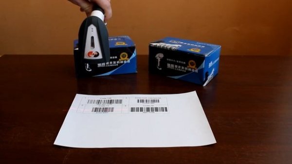 CT980B - Программирование сканера штрих кода