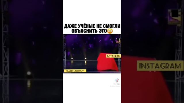 9 апреля 2023 г. смотреть онлайн