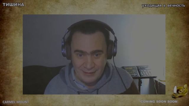 1222 ТИШИНА - уходящяя в вечность смотреть онлайн