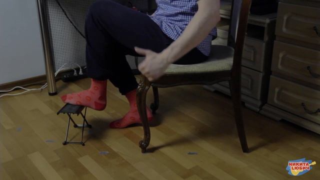 Правильная посадка при игре на гитаре | Дистанционное обучение | Обучение детей онлайн смотреть онлайн