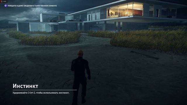 HITMAN™ 2. Установка таблетки от CPY в SteamRIP и запуск игры. смотреть онлайн