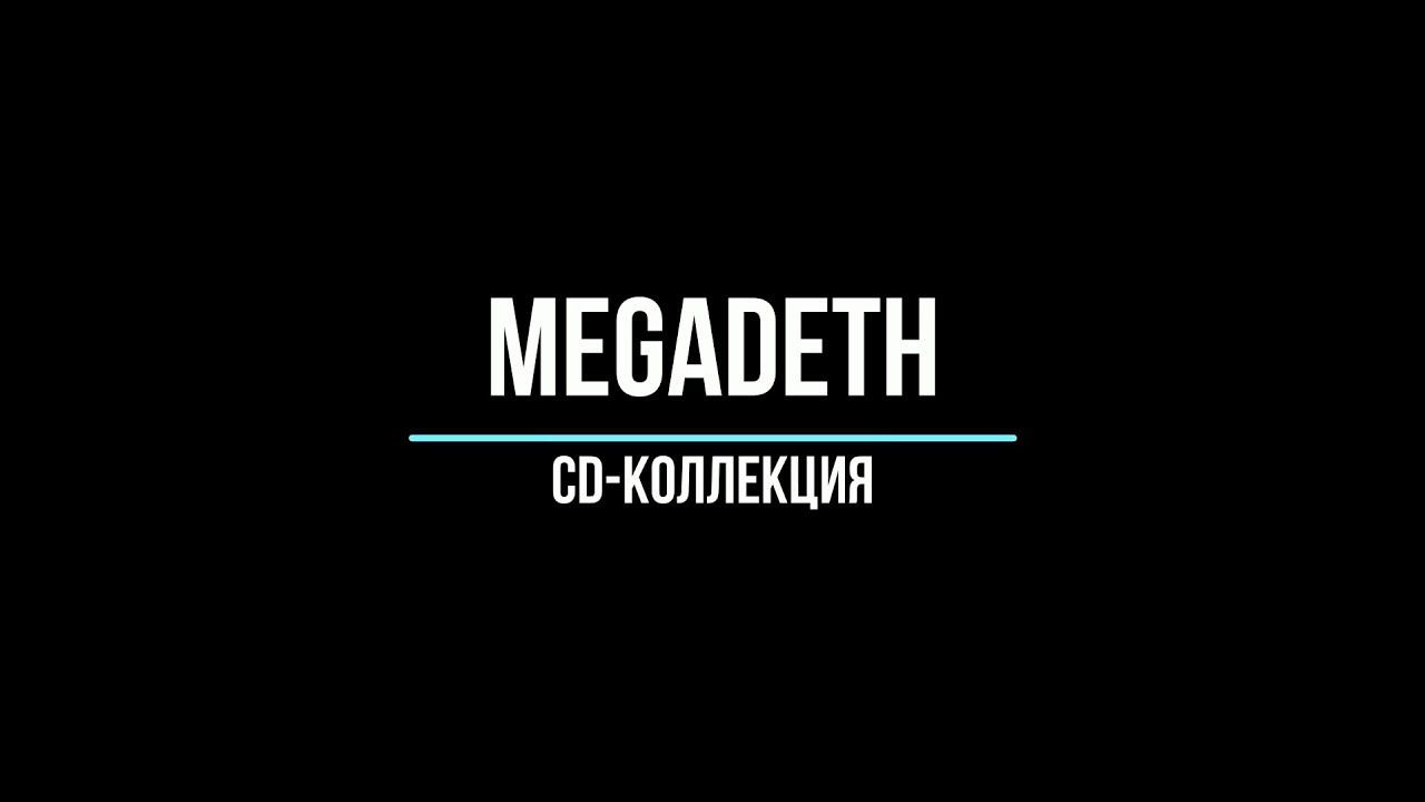 Megadeth CD-collection