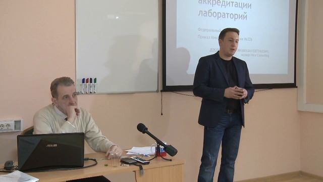 О нюансах аккредитации в ФСА