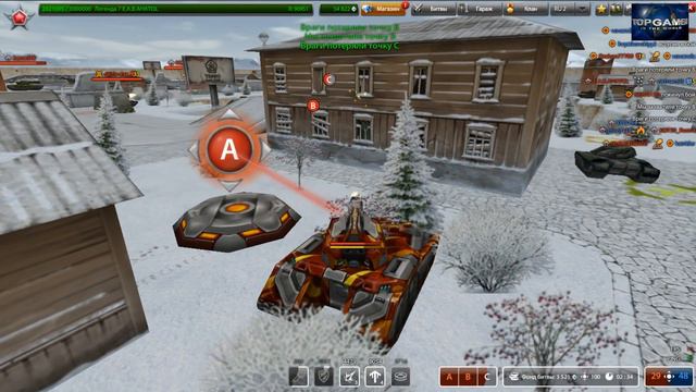 Новые Обновление в Танках ! Игра стала полная отстой ! смотреть онлайн