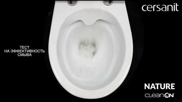 CERSANIT Унитаз-компакт NATURE CLEAN ON 100% смыв, омывание и тест на выплеск