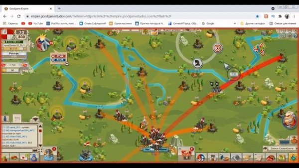 Goodgame Empire2021 tutorial копируем замок во внешние миры