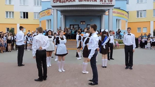 вальс 2015 смотреть онлайн