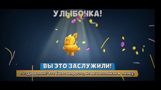 ЯРА-ПЕРВЫЙ ВЗГЛЯД НА ПЕРСОНАЖА!
