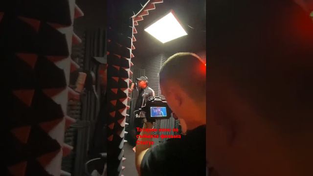 Татарин на съёмках фильма Статус смотреть онлайн