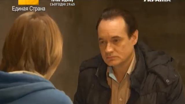 Сашка Саша и Андрей История Любви 067 смотреть онлайн